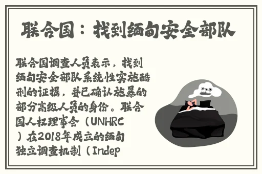 抓脚踝拉回来接着做齐司礼