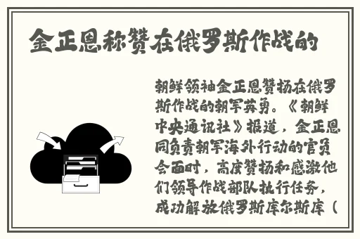 YW193牢记龙物失联
